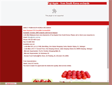 Tablet Screenshot of fujiapple.lotte.com.my